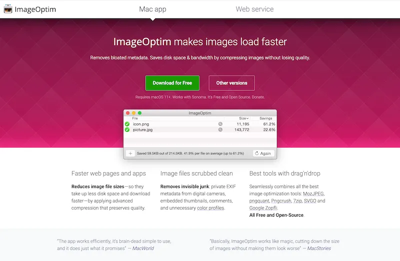 ImageOptimへのリンク画像